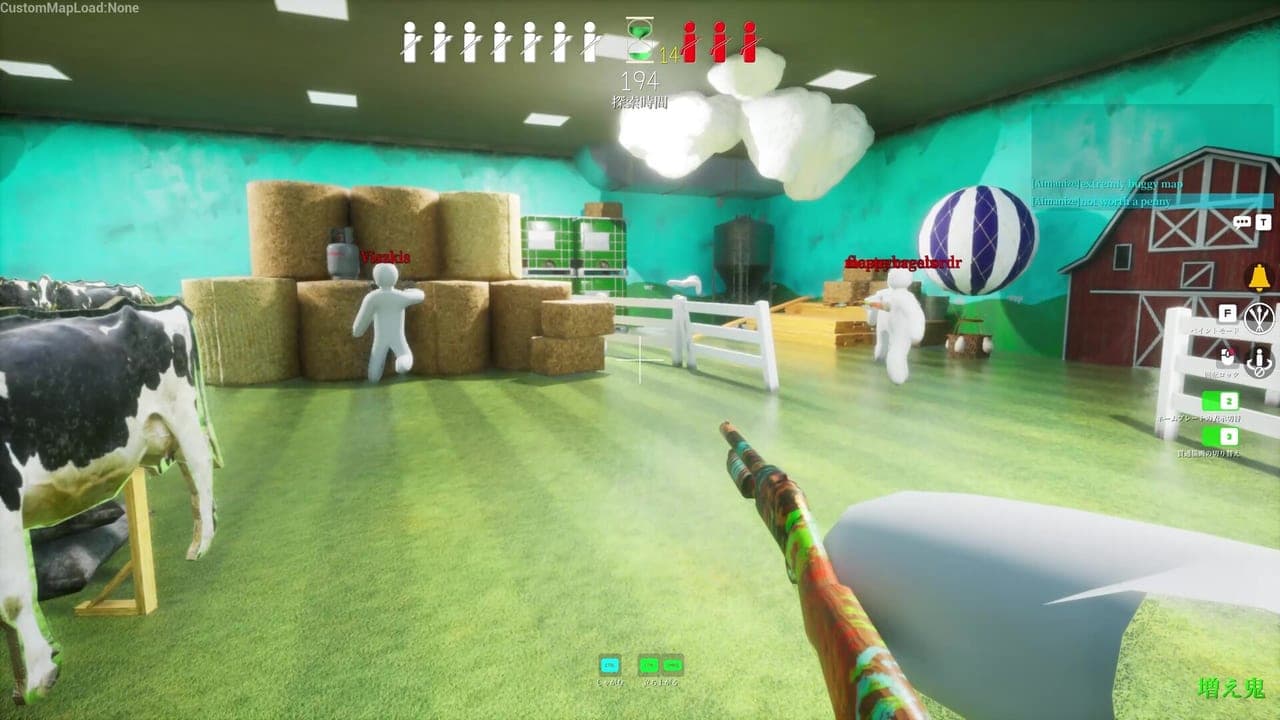 MECCHA CHAMELEON — The barn